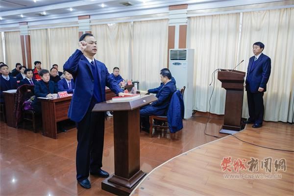 襄阳市人事任免动态更新