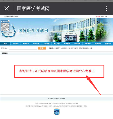 赛马运动最新动态及结果查询指南，2017年赛马结果一览