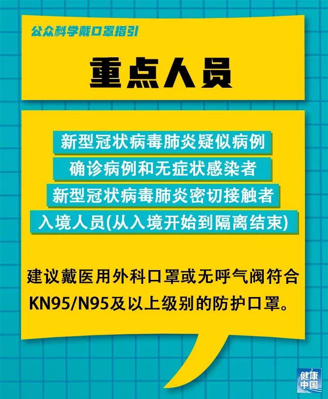 昆明司炉最新招聘信息汇总与探讨