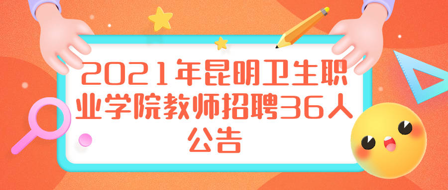 2024年11月11日 第5页