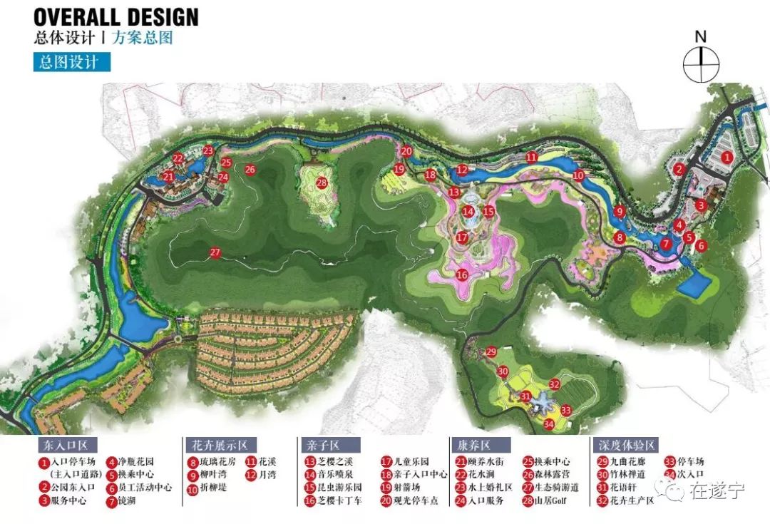 百朋旅游区全新规划，塑造未来旅游新地标蓝图