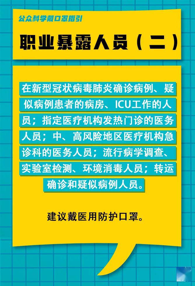 邻水茶楼最新招聘动态，探寻优质人才的启程