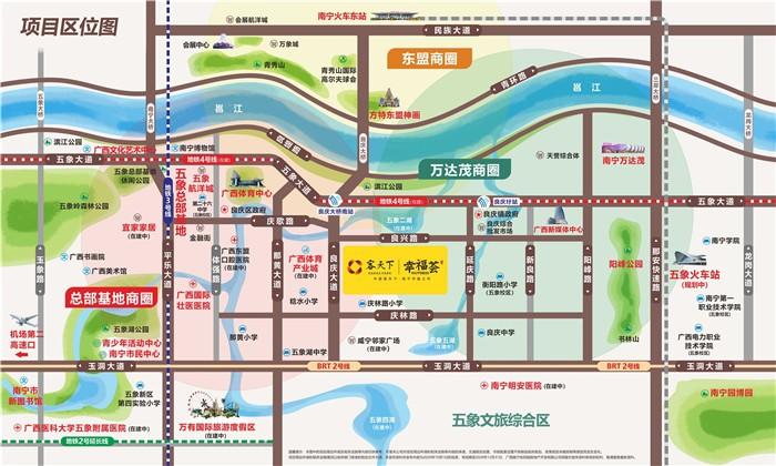 南宁五象新区楼盘概览，城市发展的新星，璀璨明珠崛起