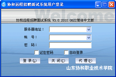 恊和影视最新地址，引领影视娱乐新潮流