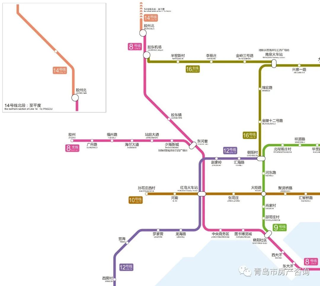 兰州和平地铁最新规划，构建现代化城市交通网络新篇章