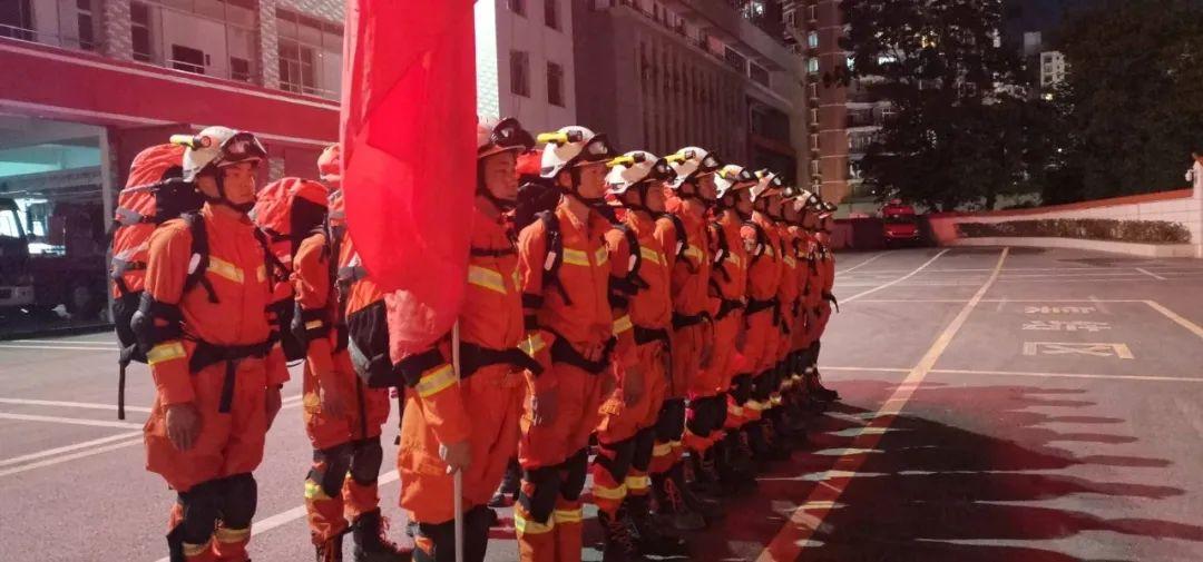 贵州地震最新消息，灾难无情，人间真情涌动