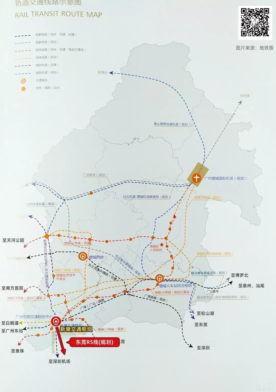 增城机场征地最新动态，进展、影响及未来展望