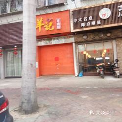 南京殷巷地区最新招聘动态与职业机会深度探讨