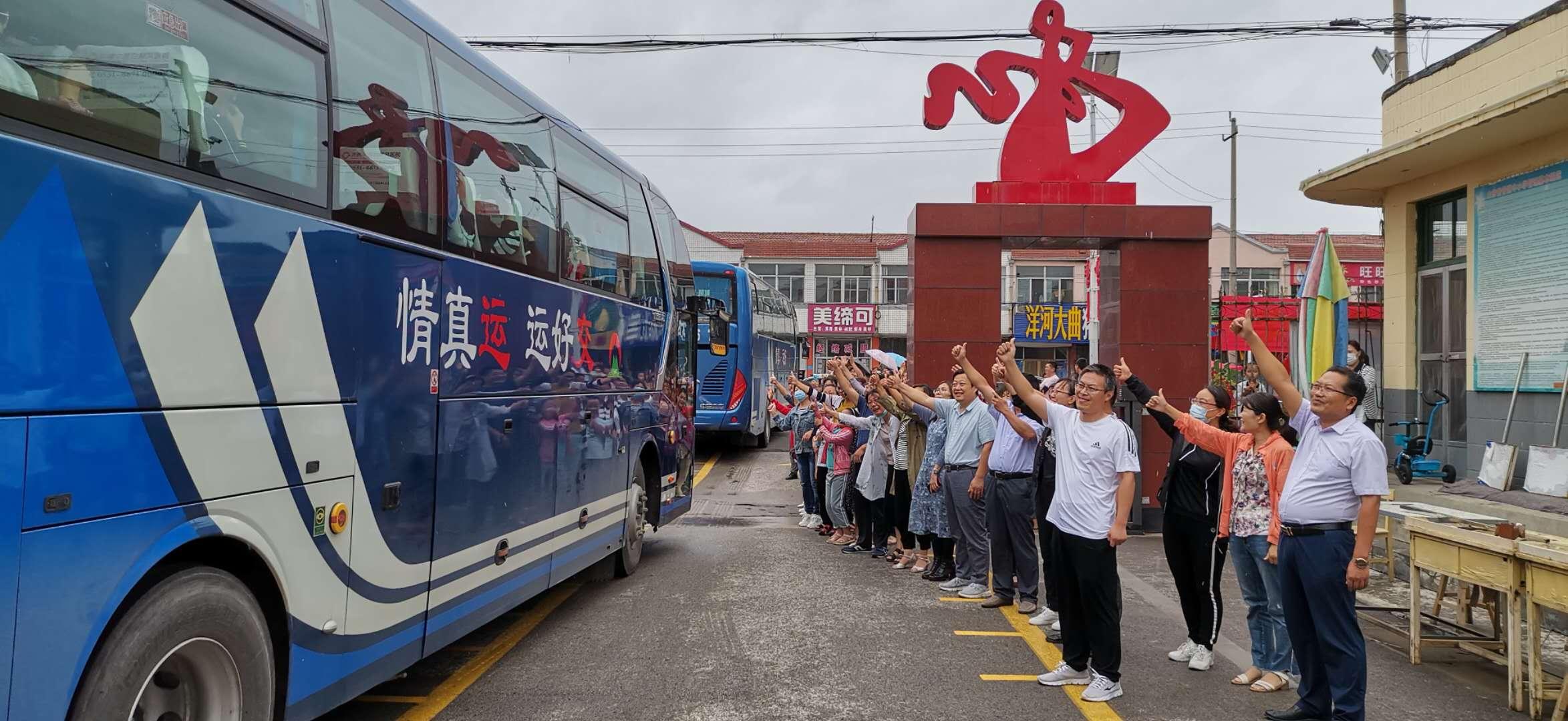 大战场镇，发展与变化的交汇点最新消息速递