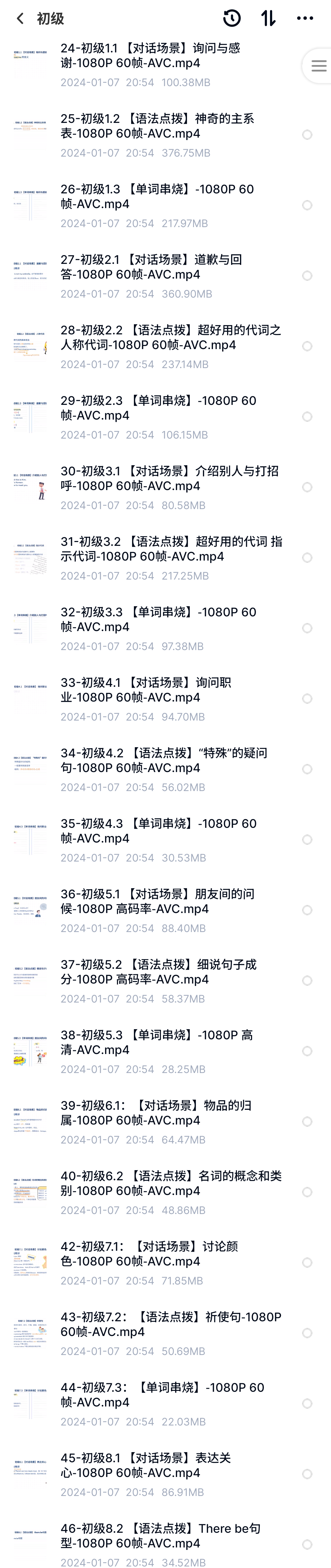 揭秘最新314hu地址