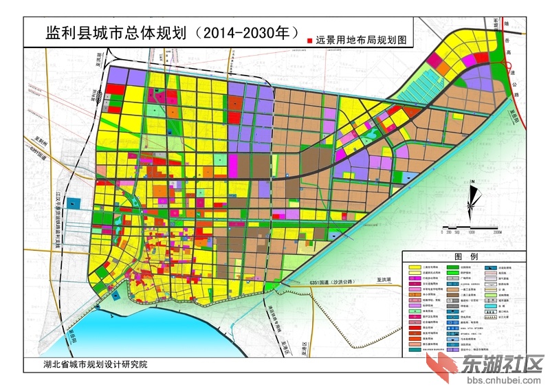 2024年11月18日 第22页