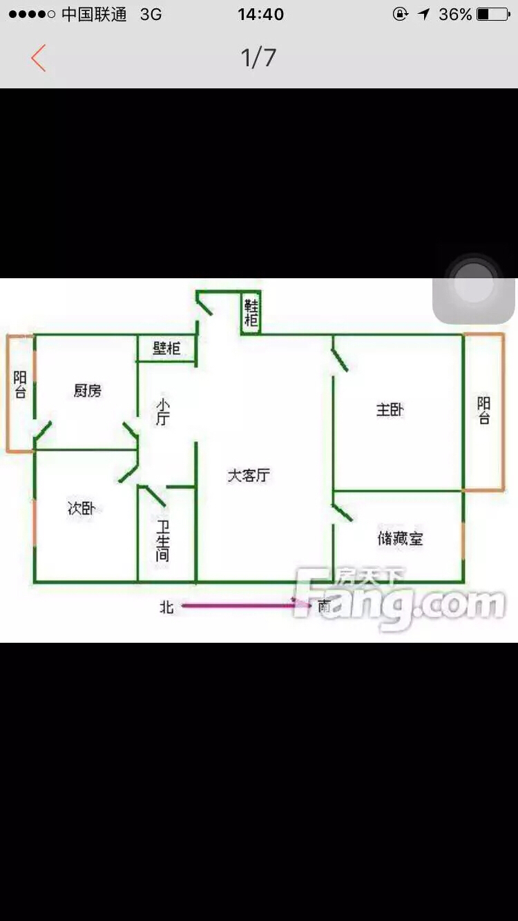 次渠玉江佳园未来理想居住空间规划揭秘