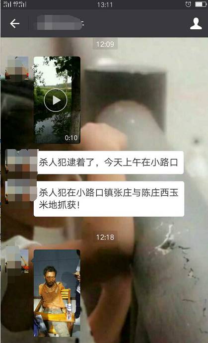 李建果最新动态，成功背后的神秘面纱揭晓