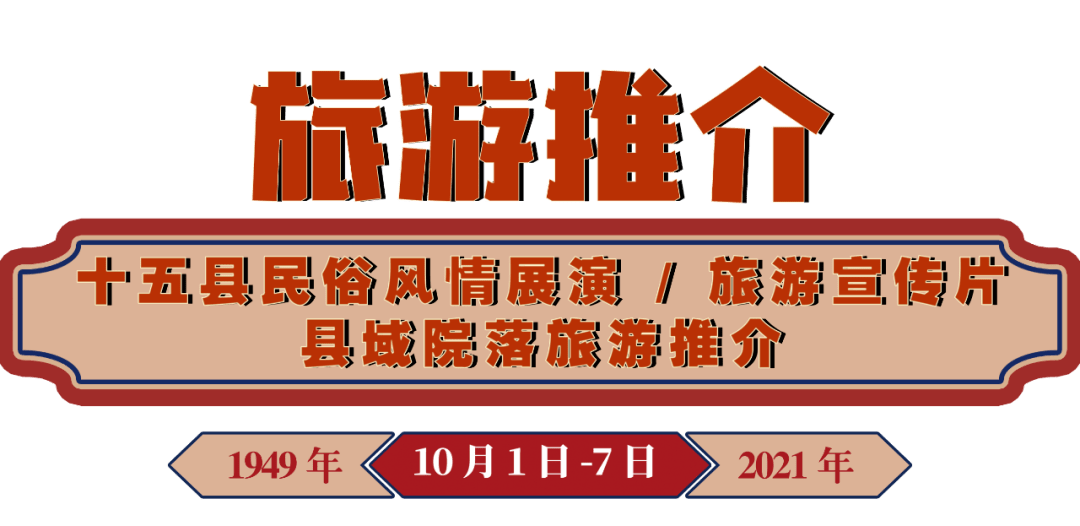 红庆梁煤矿招聘启事，职位空缺等你来挑战