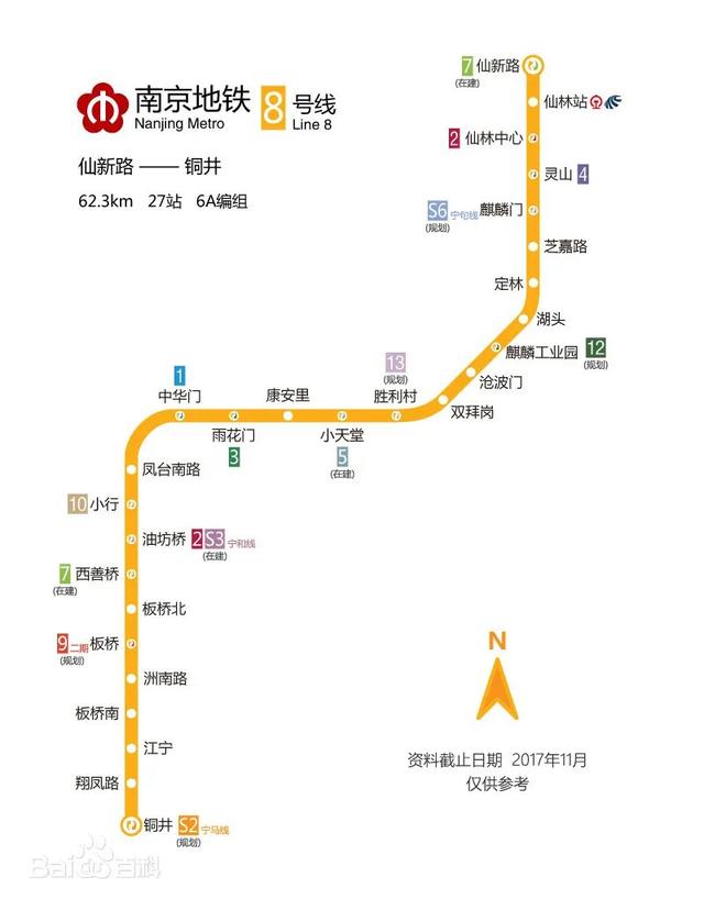 仪征地铁最新进展、规划与未来展望